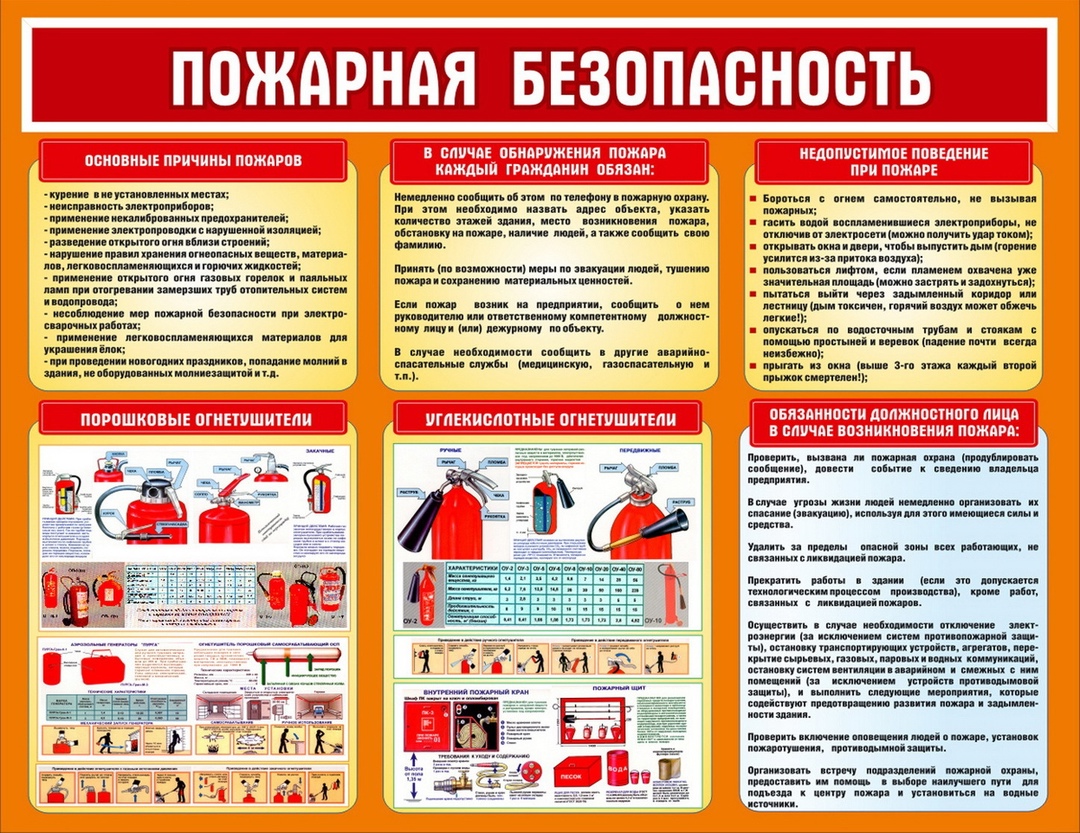 Объявление!!!!.