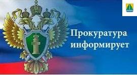 Прием граждан. Прием граждан.