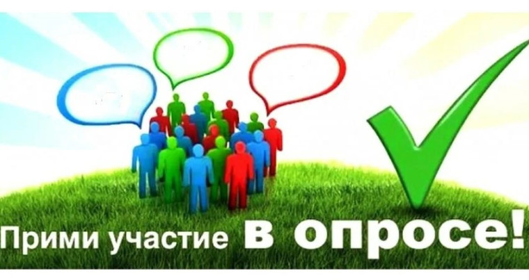 Объявление. Объявление.