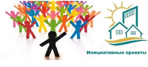 Объявление. Объявление.